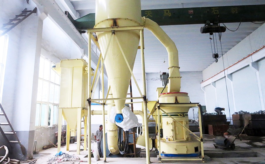 浙江方解石、石灰石磨粉生產(chǎn)線