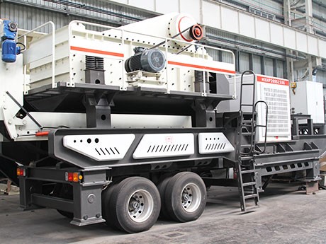 哪家的移動破碎站價格低、質(zhì)量好