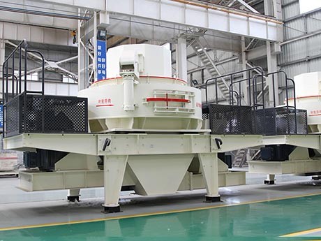 河南優(yōu)質(zhì)的制砂機(jī)生產(chǎn)廠(chǎng)家推薦