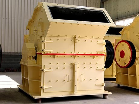 細(xì)碎機(jī)-河南細(xì)碎機(jī)生產(chǎn)廠(chǎng)家及價(jià)格咨詢(xún)