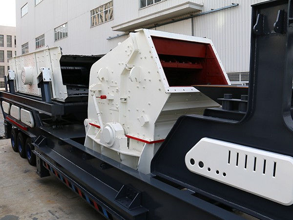 河南時產(chǎn)200噸反擊式移動破碎機-會跑的石料廠