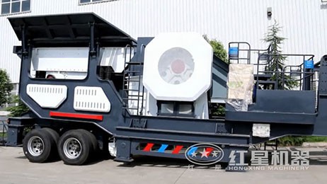 移動(dòng)破碎站視頻