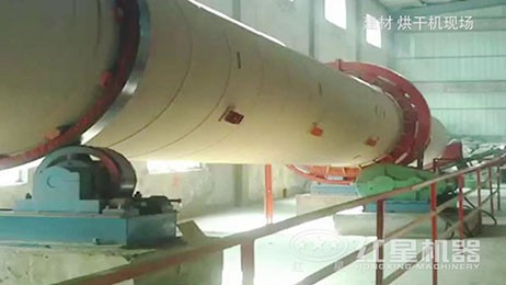 烘干機(jī)現(xiàn)場視頻4