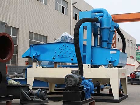 細(xì)砂（沙）回收機(jī)多少錢一臺(tái)，價(jià)格貴嗎