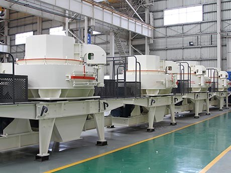 石頭加工沙子違法嗎？需要什么手續(xù)？整套制砂生產(chǎn)線有哪些設(shè)備？