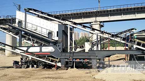 一小時500噸礦石篩分能力，單獨一臺移動篩選機(jī)能得幾種產(chǎn)品？