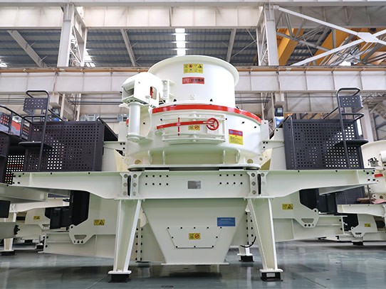 時產(chǎn)150噸制砂機多少錢？ 河南制沙機哪家好？