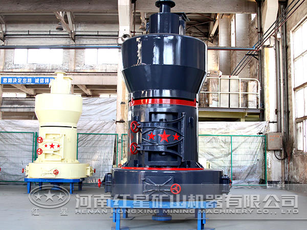 紅星雷蒙磨粉機(jī)