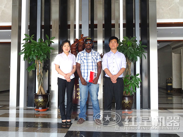 紅星機(jī)器用戶來(lái)訪