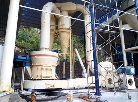 河北宣化200t/d膨潤土磨粉生產(chǎn)線