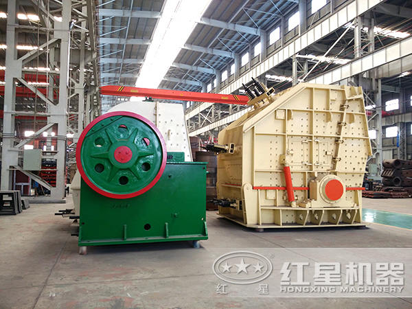 紅星破石機