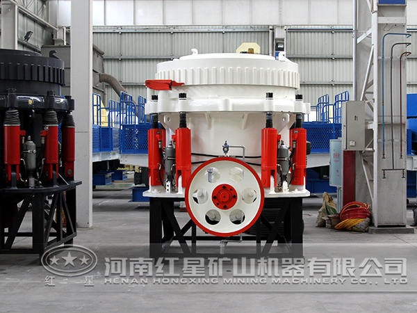 圓錐破碎機(jī)