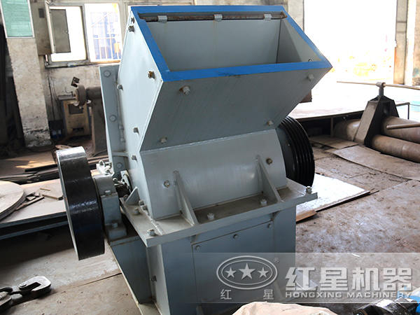 紅星錘式破碎機進(jìn)料口