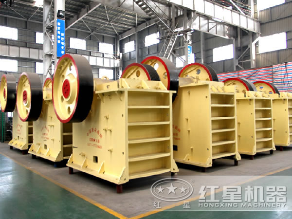 顎式破碎機(jī)