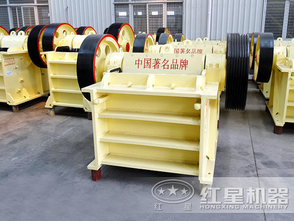 小型顎式破碎機(jī)