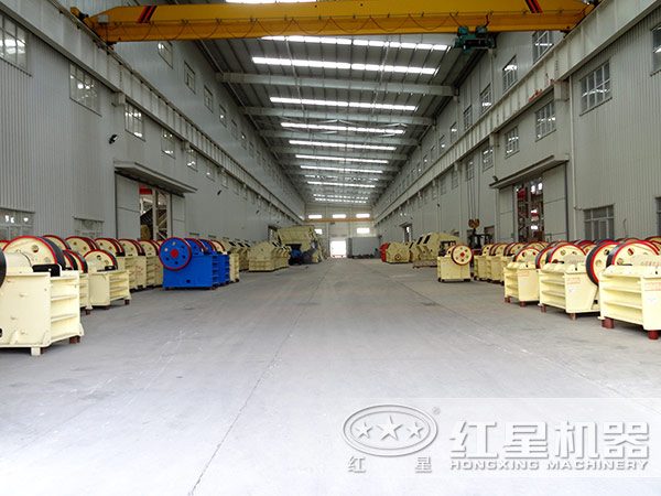 紅星顎式破碎機(jī)廠家