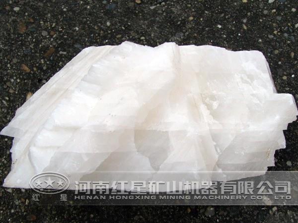 方解石加工設(shè)備-方解石破碎、磨粉設(shè)備