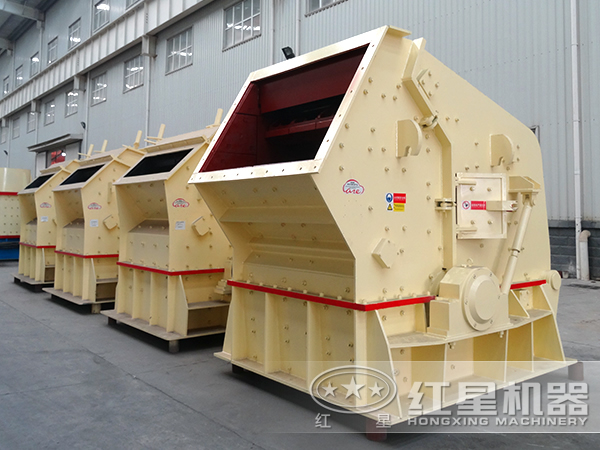 Pf1214反擊式破碎機(jī)生產(chǎn)車間