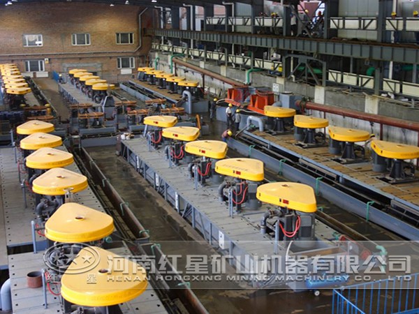 浮選機(jī)生產(chǎn)現(xiàn)場