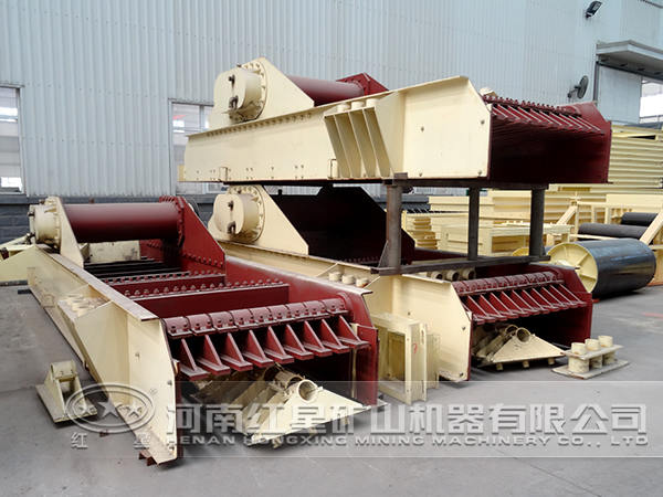 振動給料機(jī)