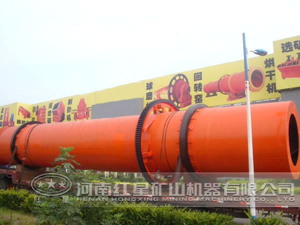 錫礦粉烘干機(jī)設(shè)備