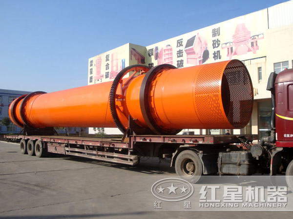 紅星烘干機發(fā)貨