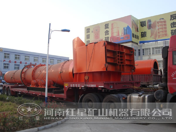 錫礦粉烘干機(jī)出貨圖