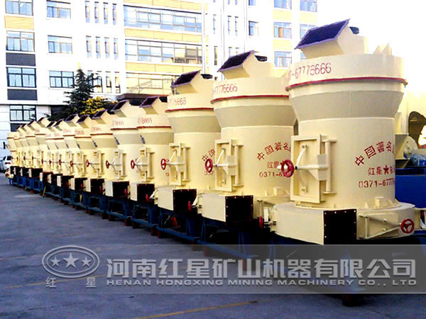 雷蒙磨粉機(jī)