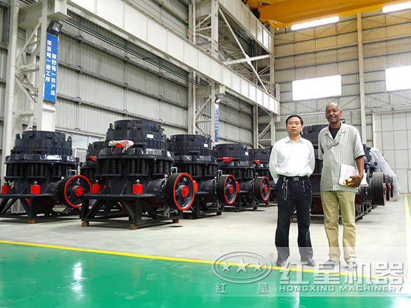 鄭州市礦山機(jī)械設(shè)備廠車(chē)間