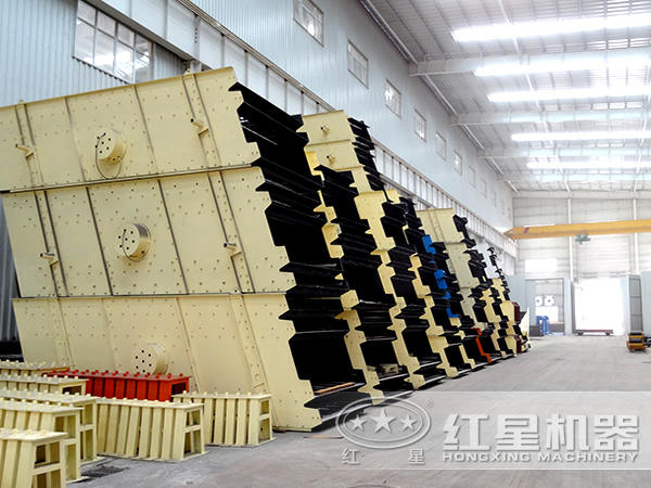 振動篩分設(shè)備都有哪些