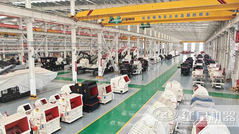 紅星機器小型制砂設備車間現(xiàn)貨，型號全