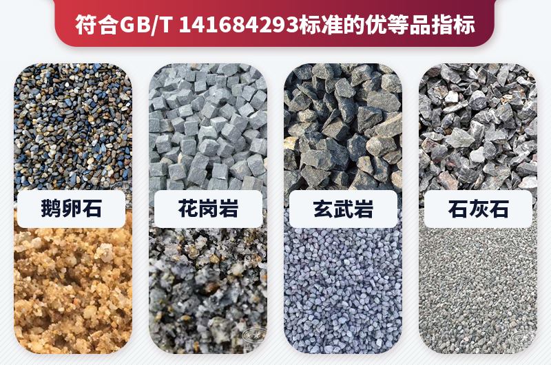 石頭粉碎機-小型粉碎機有幾種？圖片及型號大全