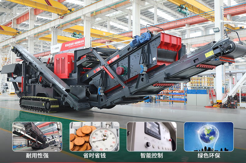 移動制砂機(jī)
