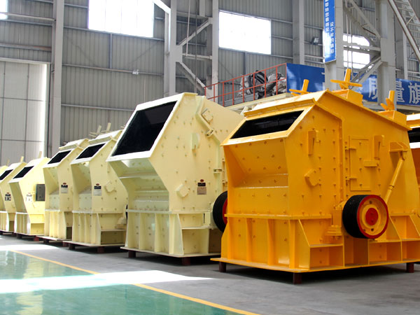 反擊破碎機有哪種機型？