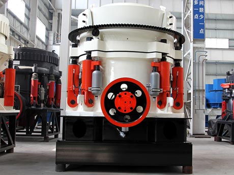 圓錐破碎機(jī)性能、參數(shù)及對(duì)應(yīng)報(bào)價(jià)