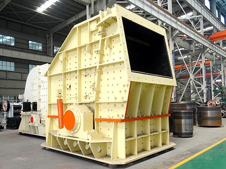 紅星反擊破1214、1315、1520、1820型號(hào)及對(duì)應(yīng)產(chǎn)能詳解