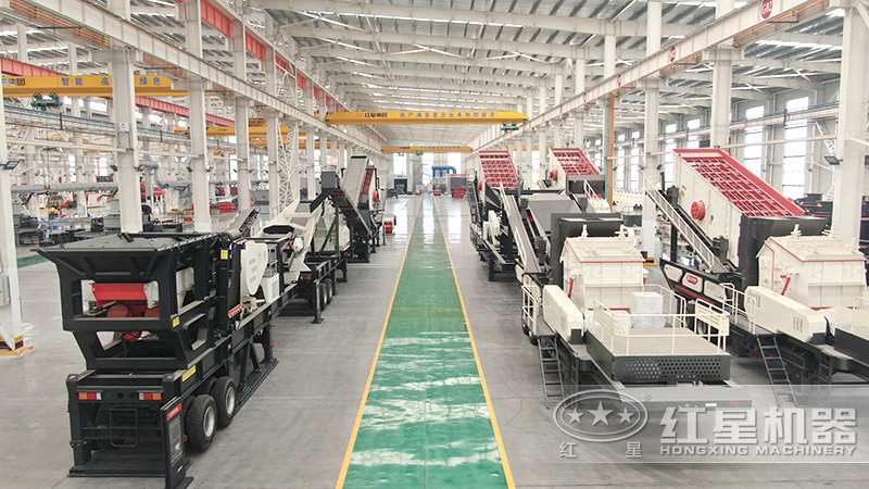 流動(dòng)石料破碎機(jī)廠家車間實(shí)拍