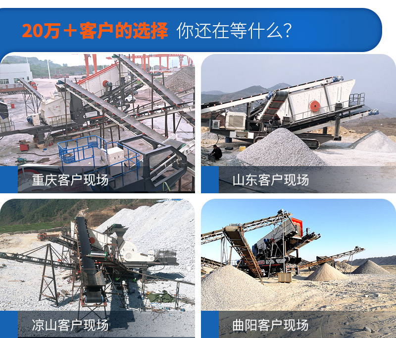 全套服務(wù)流程，只為令您生產(chǎn)無憂，值得您選擇！ </p>