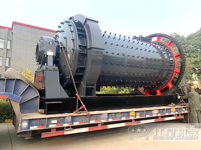 紅星機器小型濕式球磨機物流送貨上門