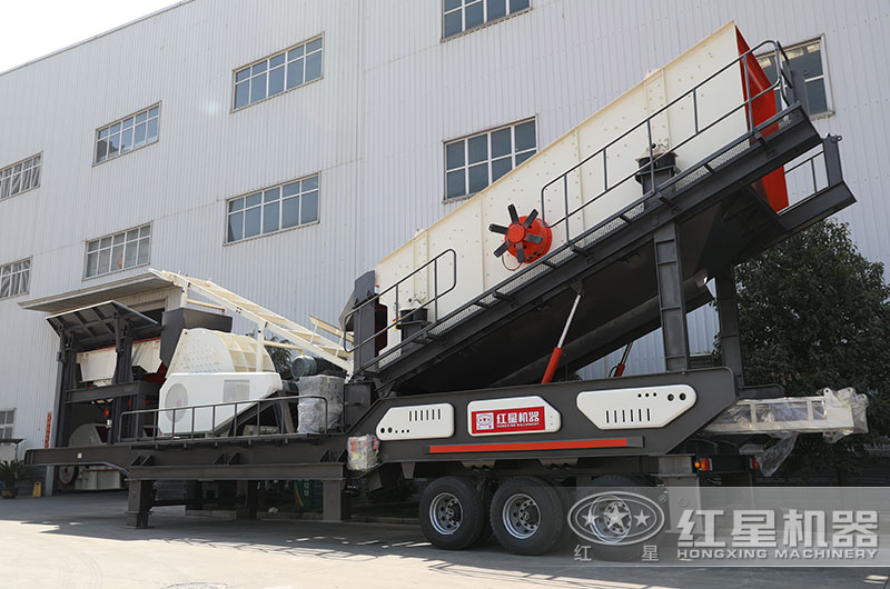 移動(dòng)錘式破碎機(jī)