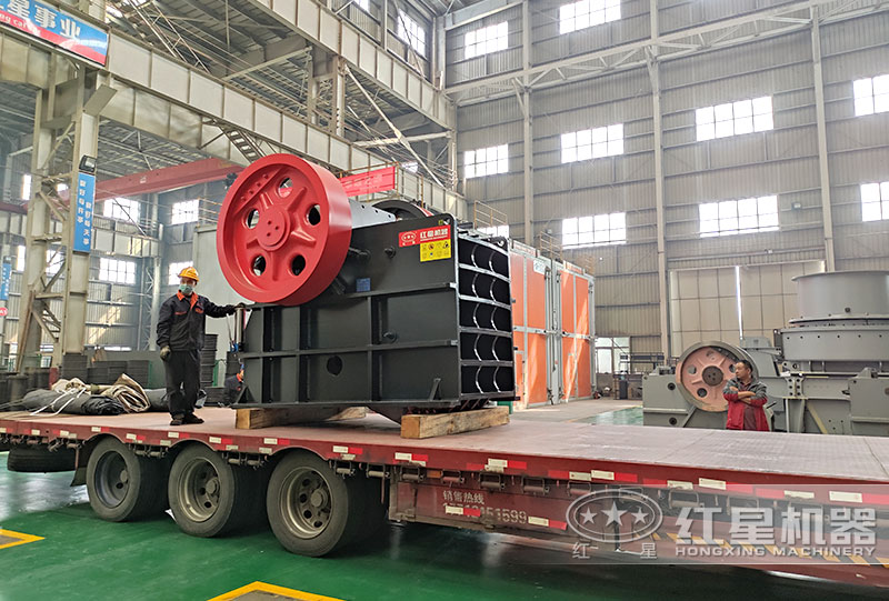 紅星機(jī)器碎石機(jī)車間現(xiàn)貨直發(fā)