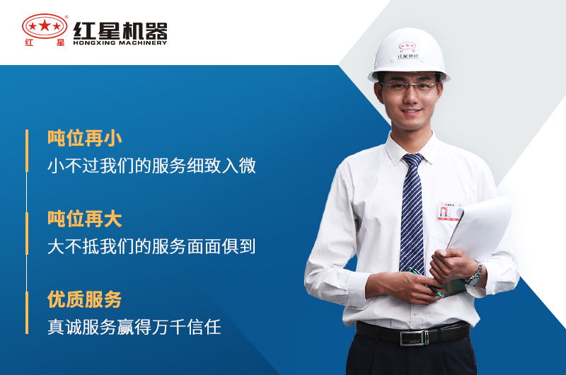 洗砂機設(shè)備全套生產(chǎn)線配置選紅星廠家