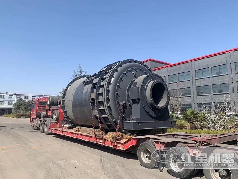 紅星機(jī)器干式球磨機(jī)價(jià)格優(yōu)惠，為客戶送貨上門(mén)