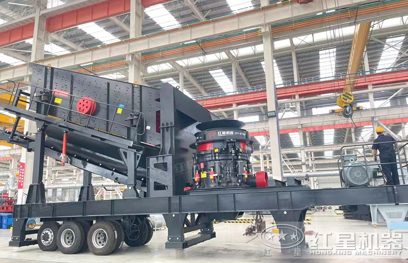 移動(dòng)圓錐破碎機(jī)適合硬料