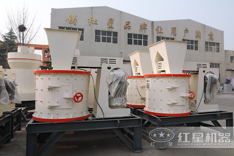 立式復(fù)合式破碎機(jī)型號(hào)有哪些？多少錢 一臺(tái)