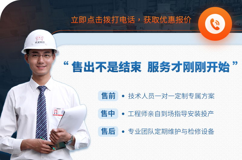 紅星機(jī)器小型破碎機(jī)價(jià)格優(yōu)惠，廠家直銷