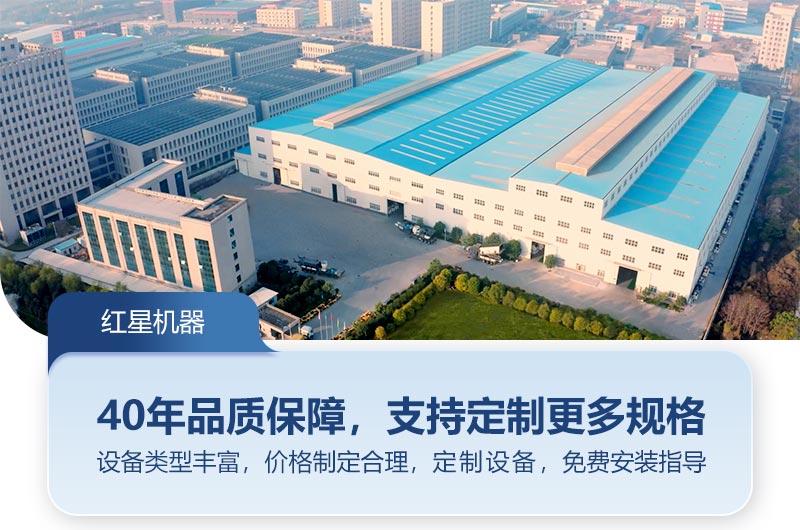 打沙機(jī)器廠家-紅星機(jī)器