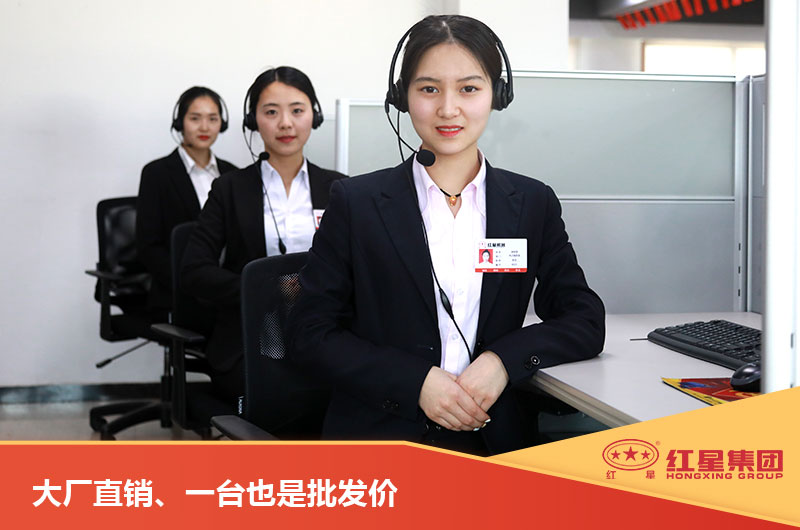 紅星機器大型碎石機價格可咨詢