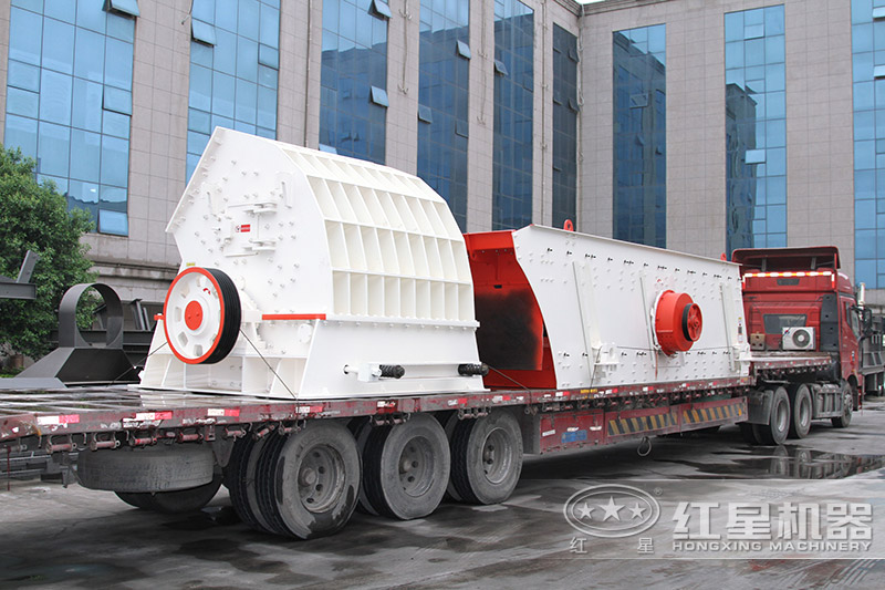 客戶訂購一臺錘式破碎機，紅星機器物流配送上門