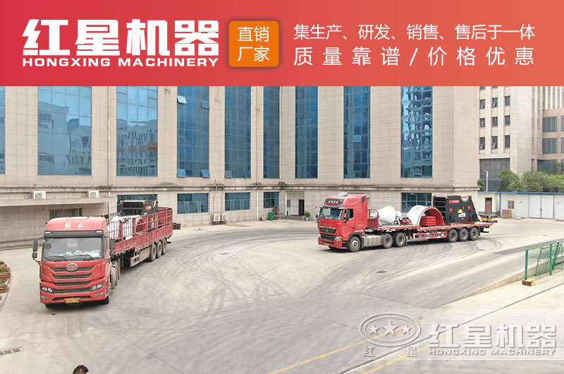 砂石制砂機(jī)設(shè)備價格優(yōu)惠